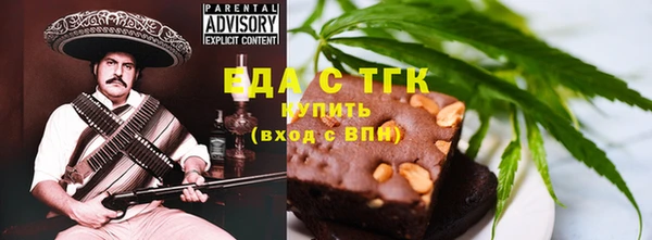 spice Баксан